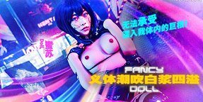 Đi dự tiệc không ngờ thấy cảnh thác loạn tập thể của đám bạn anh